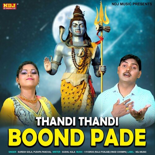 Thandi Thandi Boond Pade Pushpa Panchal MP3 Download