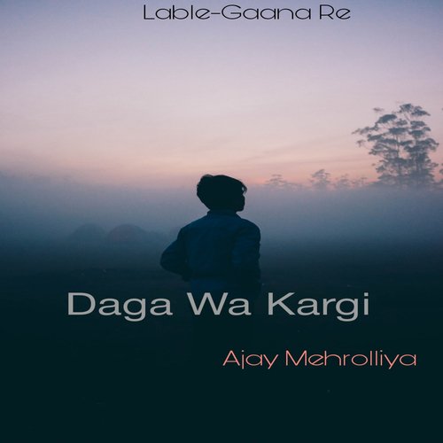 Daga Wa kargi (haryanvi) Ajay Mehrolliya MP3 Download