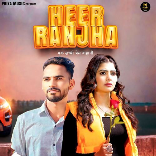 Heer Ranjha Mukesh Tasid MP3 Download