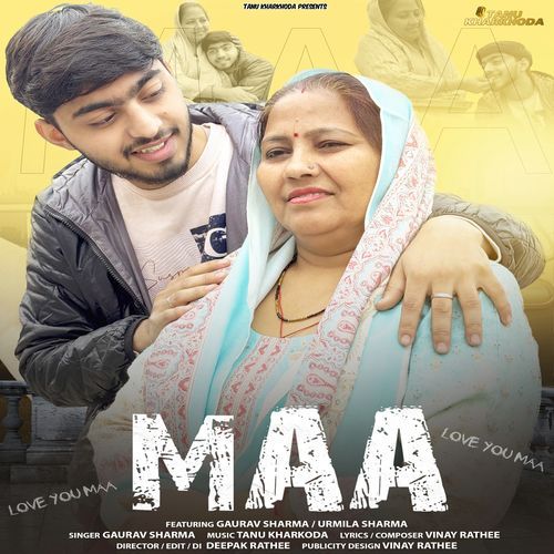 Maa Gaurav Sharma MP3 Download
