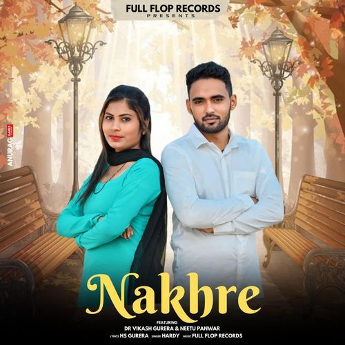 Nakhre Hardy MP3 Download