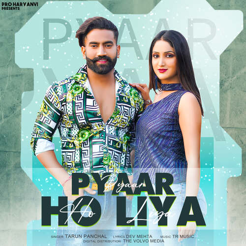 Pyaar Ho Liya TR Music MP3 Download