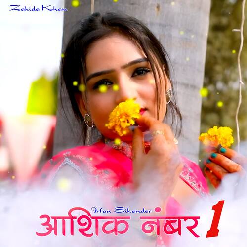 Aasik Number 1 Irfan Sikander MP3 Download