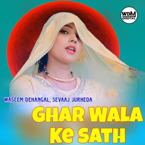 Ghar Wala Ke Sath Tarana Medam MP3 Download
