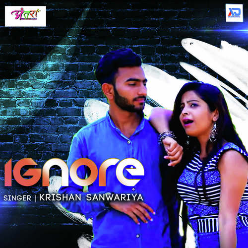 Ignore Krishan Sanwariya MP3 Download