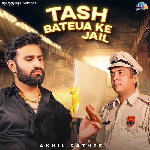 Jail (Tash Bateu Ke) Yashika Sharma MP3 Download