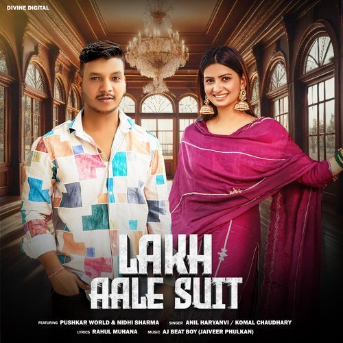 Lakh Aale Suit Pushkar world MP3 Download