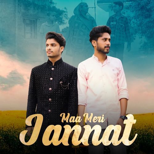 Maa Meri Jannat Punit Khediwala MP3 Download