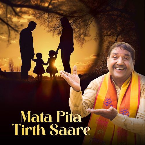 Mata Pita Tirth Saare Bisan Singh Fazalgarh MP3 Download