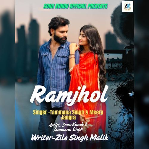 Ramjhol Tammana Singh MP3 Download