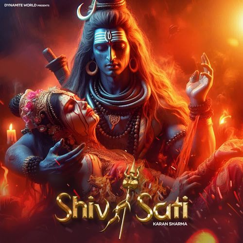 Shiv Sati Karan Sharma MP3 Download