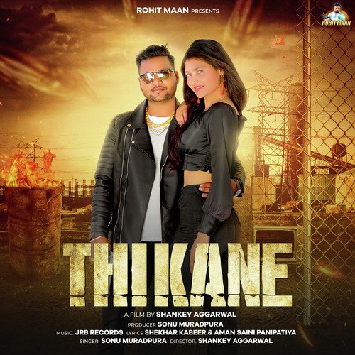 Thikane Sonu Muradpura MP3 Download