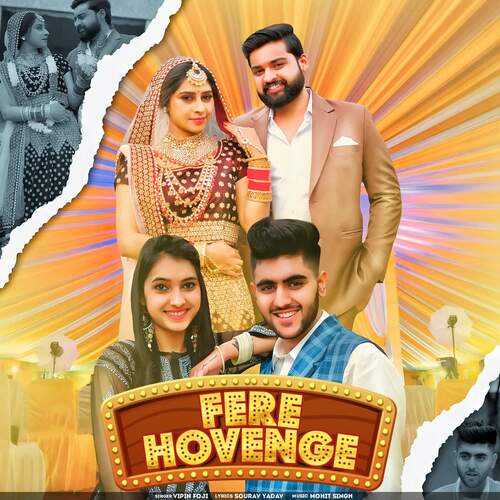 Fere Hovenge (feat. Sourav Yadav) Vipin Foji MP3 Download