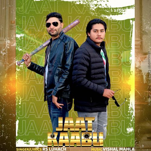Jaat Kaabu RS Luhach MP3 Download