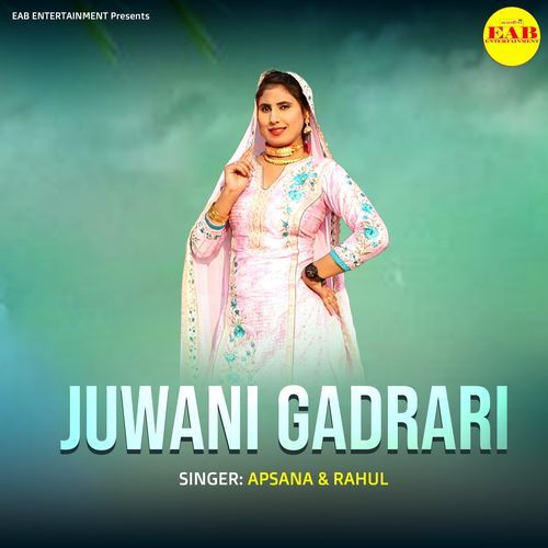 Juwani Gadrari Rahul MP3 Download
