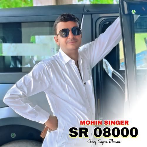 Mohin Singer SR 08000 Mohin singer MP3 Download