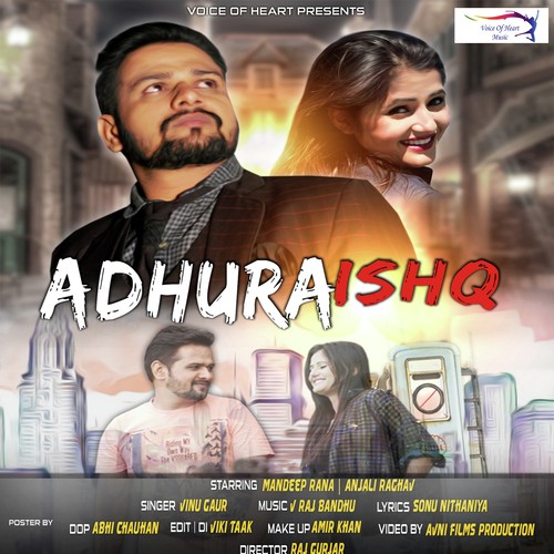 Adhura Ishq Vinu Gaur MP3 Download
