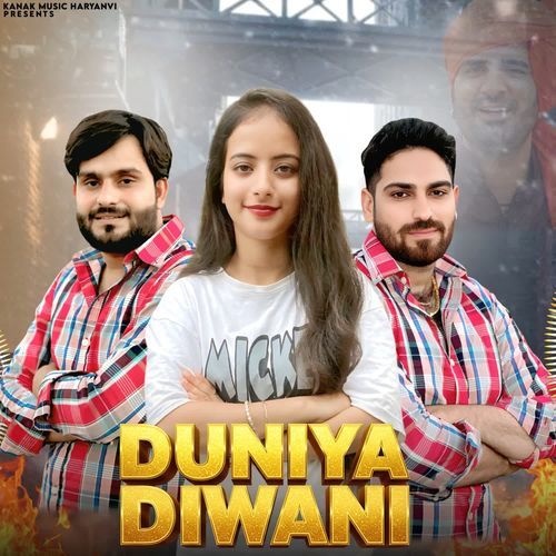 Duniya Diwani Akash Bhamla MP3 Download