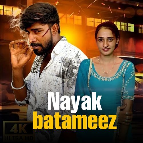 Nayak Badtameez Rj Sunil MP3 Download