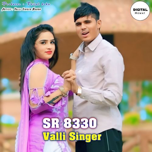 Valli Singer SR 8330 VALLI SINGER MAHUN MP3 Download