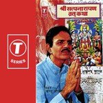 Chandru Atma Songs MP3 Download