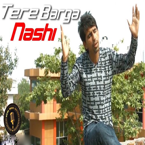 Tere Barga Nashi Sonu Dahiya MP3 Download