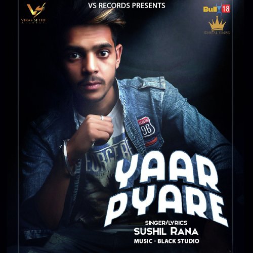 Sushil Rana Songs MP3 Download