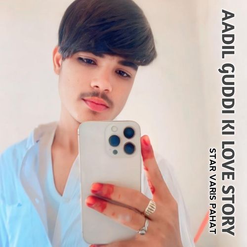 AADIL GUDDI KI LOVE STORY Wasim Akram Alwar MP3 Download