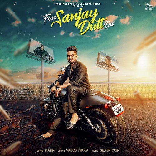 Mann Songs MP3 Download