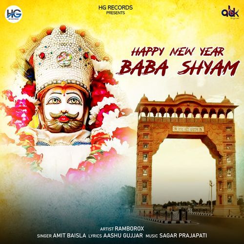 Happy New Year Baba Shyam Amit Baisla MP3 Download