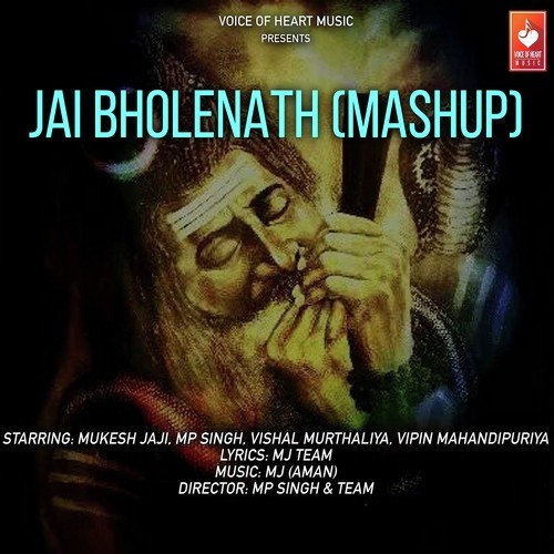 Mukesh Jaji Songs MP3 Download