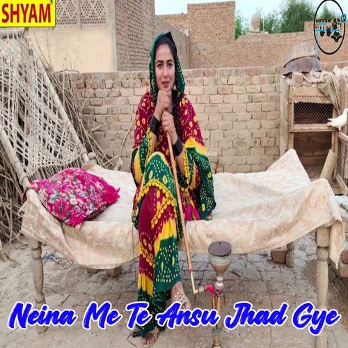 Neina Me Te Ansu Jhad Gye Kapoor Singh Rohdiya MP3 Download