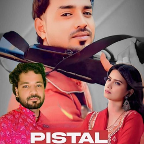 Pistal Dr Rakesh Makrana MP3 Download