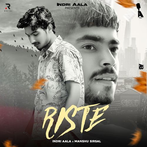 Riste Manshu Sirsal MP3 Download