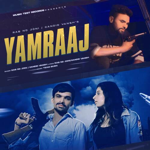 Yamraaj Rab Joni MP3 Download