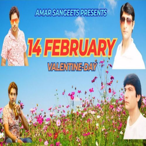 14 February Valentine Day Bantu Kataria MP3 Download