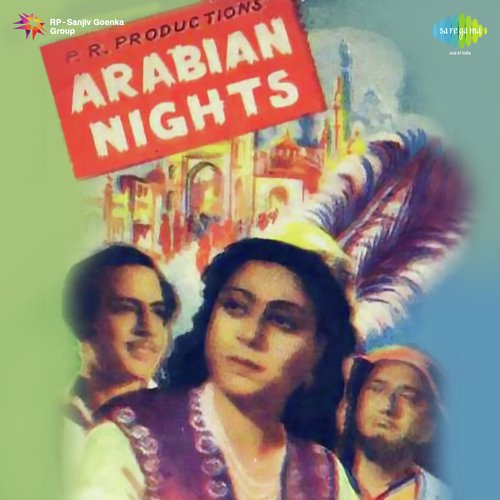Sunder Singh Songs MP3 Download