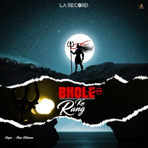 Bhole Ka Rang Shan Dhiman MP3 Download
