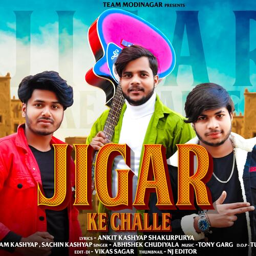 Jigar ke chale Ankit Kashyap Shkurpurya MP3 Download