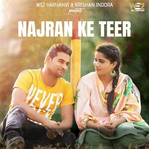 Najran Ke Teer Munish Lakhmirwala MP3 Download