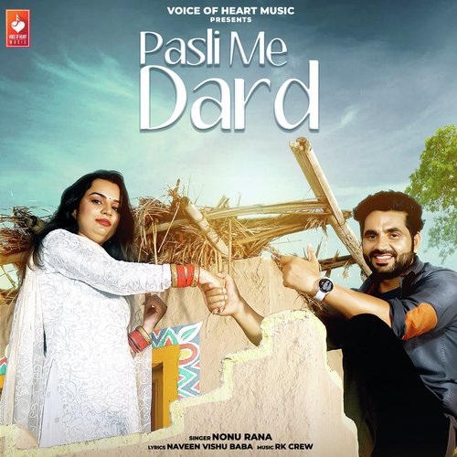 Pasli Me Dird Monu Rana MP3 Download