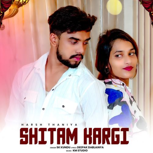 Shitam Kargi SK Kundu MP3 Download