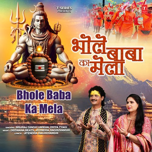 Bhole Baba Ka Mela Divya Tyagi MP3 Download