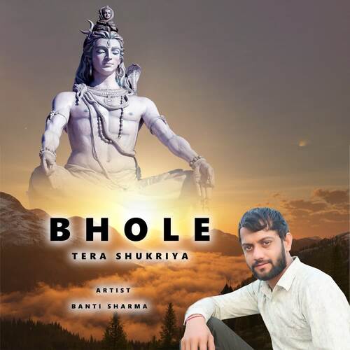 Bhole Tera Shukriya Banti Sharma MP3 Download