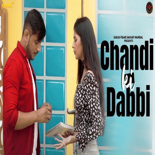 Chandi Ki Dabbi Ashu Twinkal MP3 Download