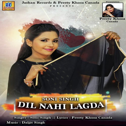 Soni Singh Songs MP3 Download