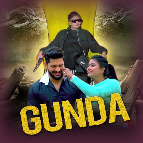 Gunda (feat. Lovely Sharma) Rahul Sharma MP3 Download