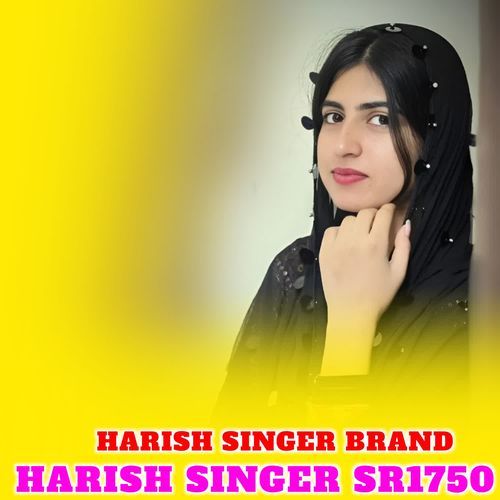 HARISH SINGER SR1750 HARISH SINGER BRAND MP3 Download