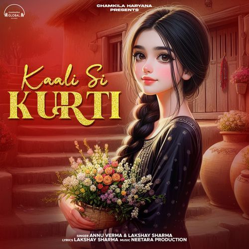 Kaali Si Kurti Lakshay Sharma MP3 Download
