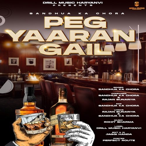 Peg Yaaran Gail Sandhua Ka Chora MP3 Download